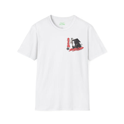 Soul's Loud Japanese Anime Graduate T-shirt
