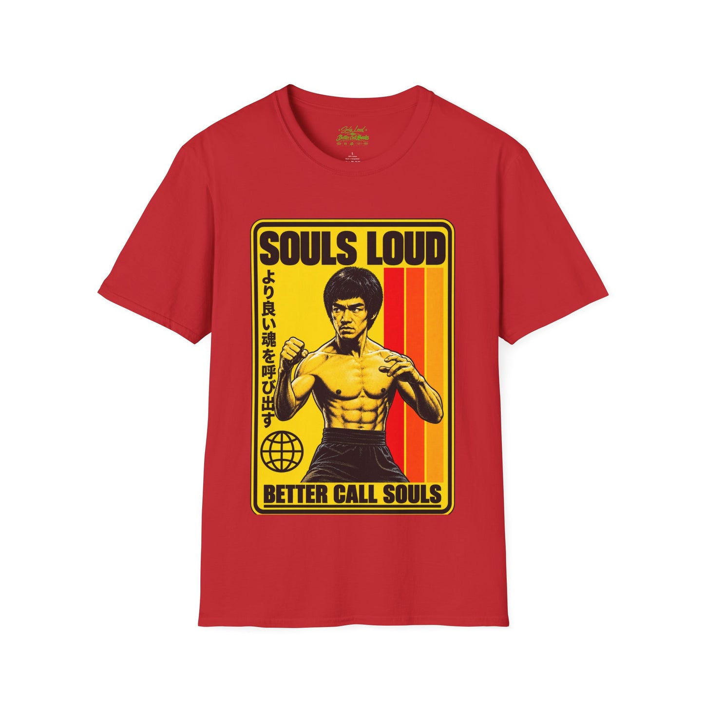 Souls Loud Martial Arts Retro Bruce Lee T-Shirt