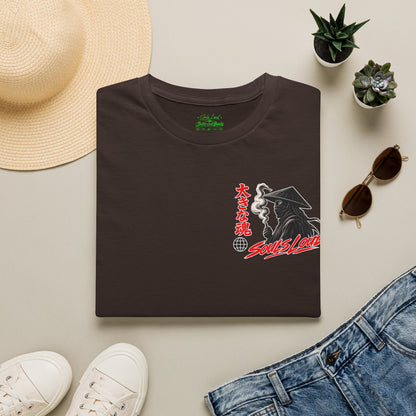 Soul's Loud Japanese Anime Graduate T-shirt