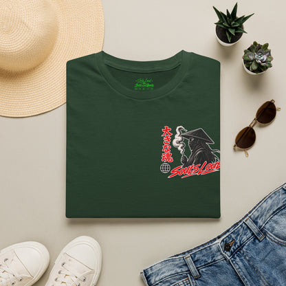 Soul's Loud Japanese Anime Graduate T-shirt