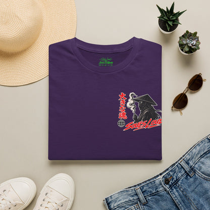 Soul's Loud Japanese Anime Graduate T-shirt