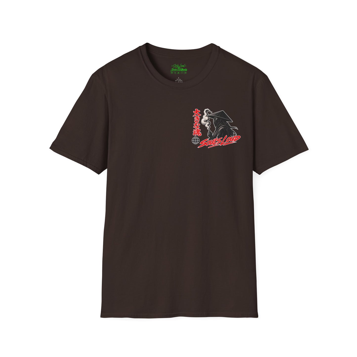 Soul's Loud Japanese Anime Graduate T-shirt