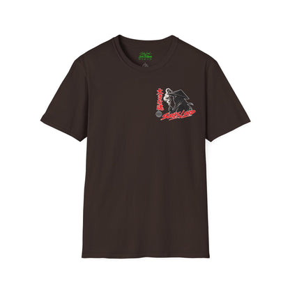 Soul's Loud Japanese Anime Graduate T-shirt