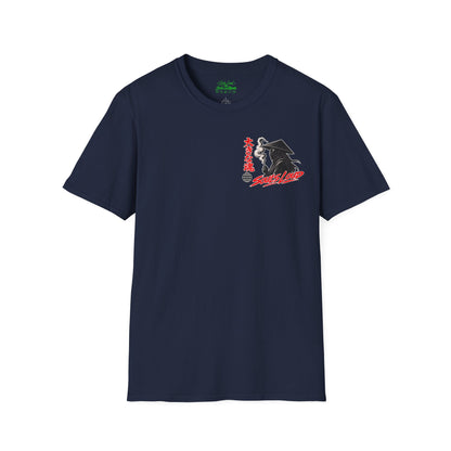 Soul's Loud Japanese Anime Graduate T-shirt