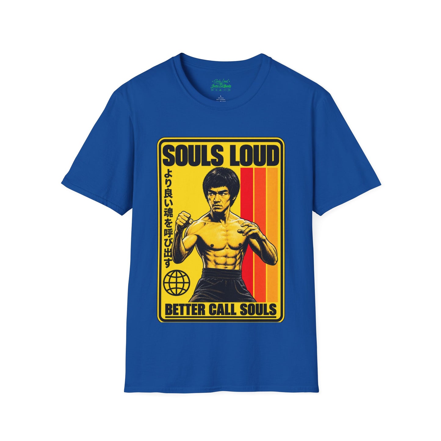Souls Loud Martial Arts Retro Bruce Lee T-Shirt