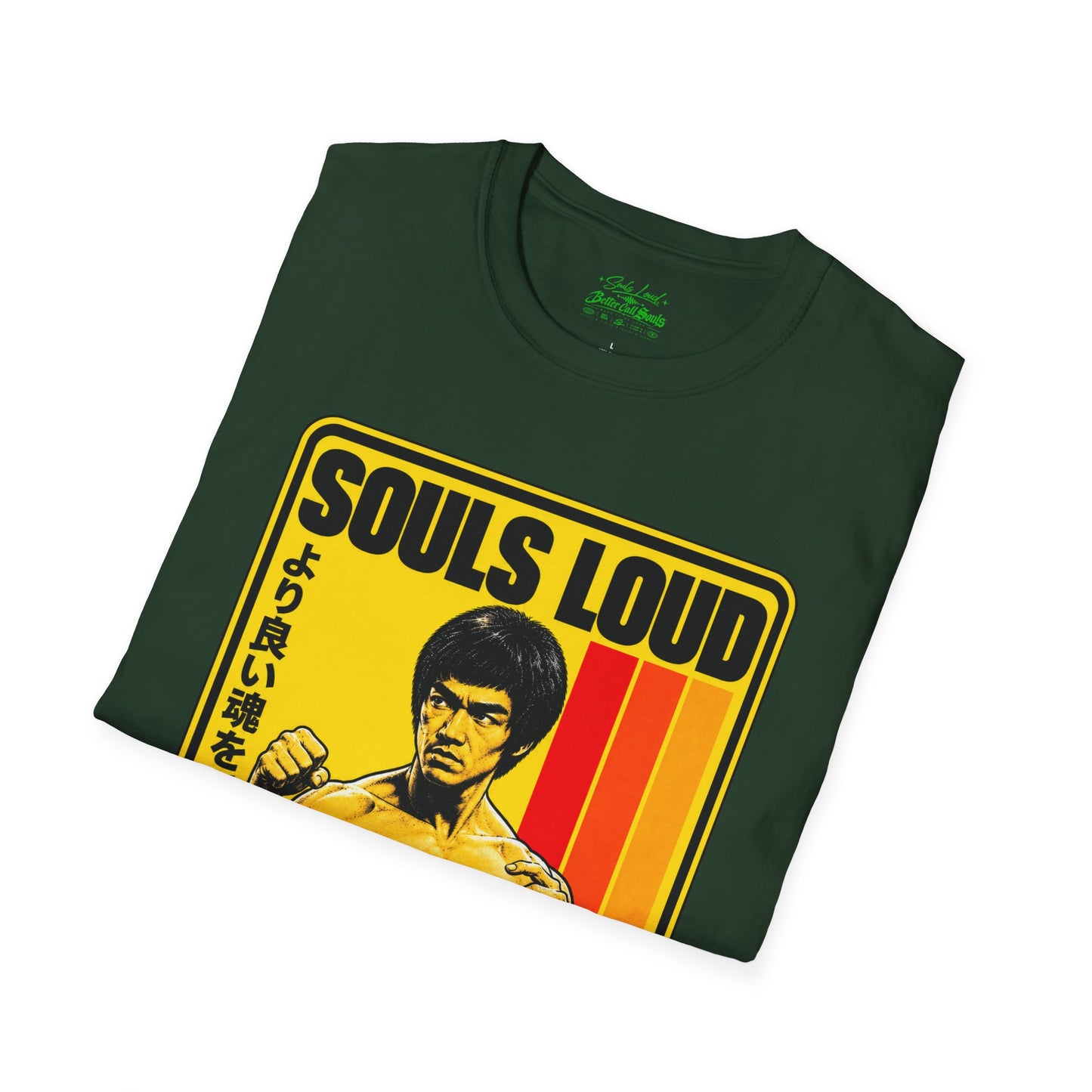 Souls Loud Martial Arts Retro Bruce Lee T-Shirt