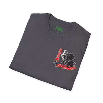 Soul's Loud Japanese Anime Graduate T-shirt
