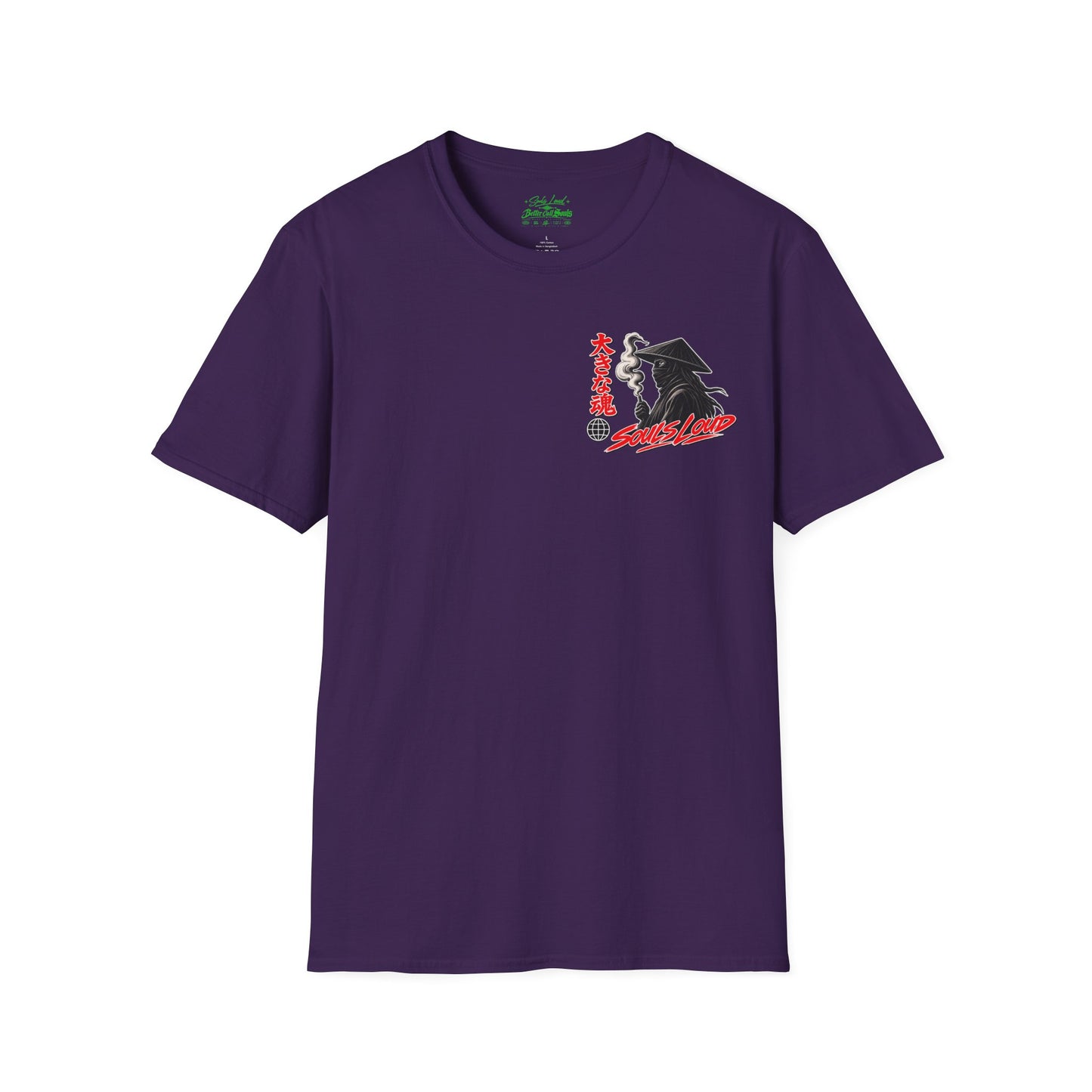 Soul's Loud Japanese Anime Graduate T-shirt