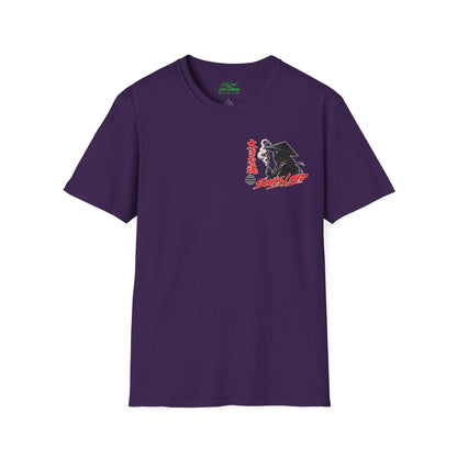Soul's Loud Japanese Anime Graduate T-shirt