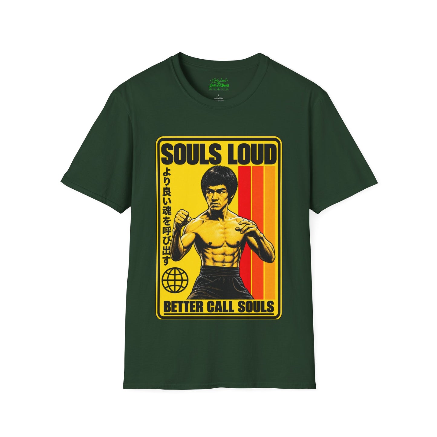Souls Loud Martial Arts Retro Bruce Lee T-Shirt