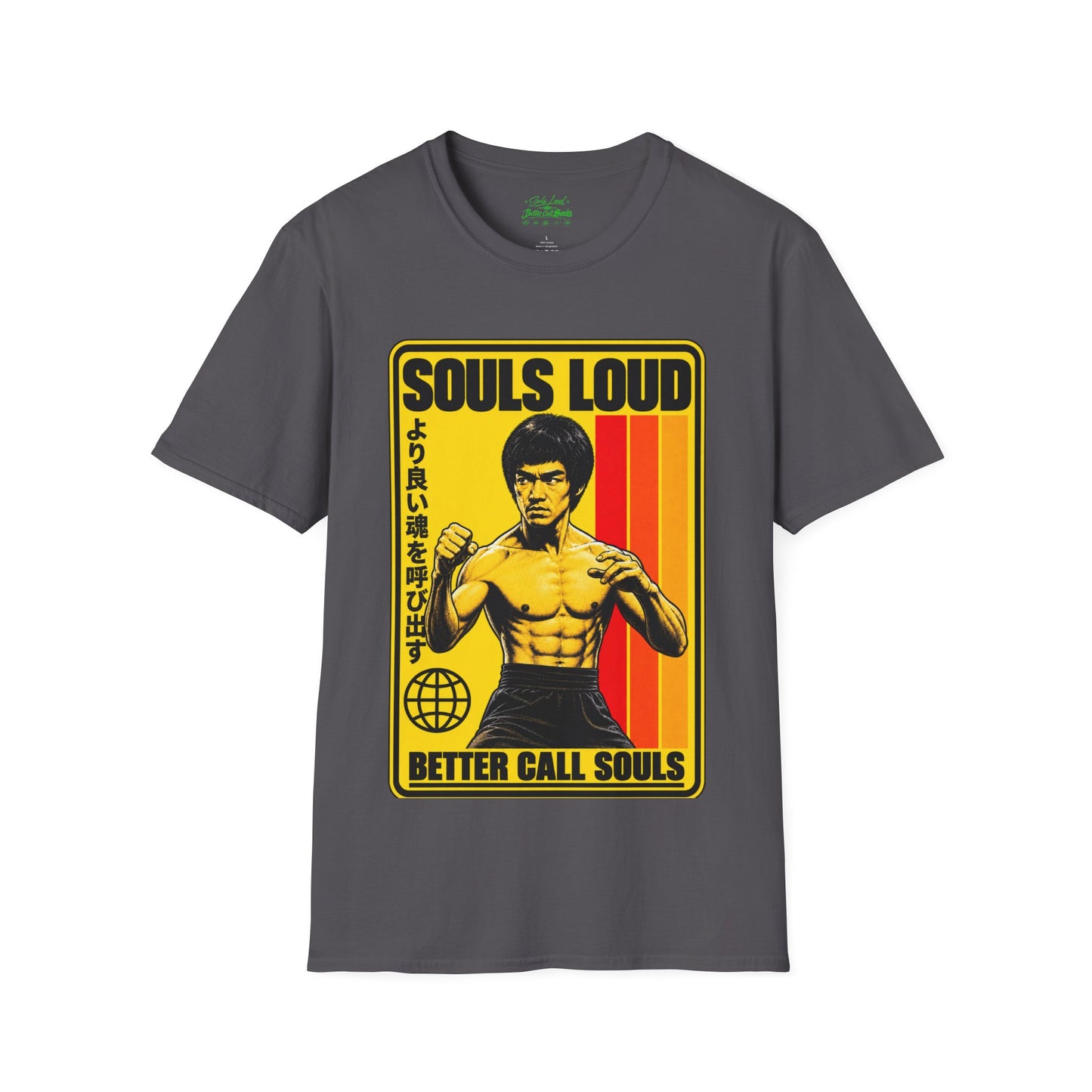 Souls Loud Martial Arts Retro Bruce Lee T-Shirt