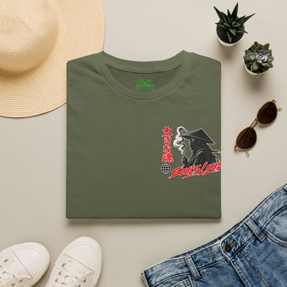 Soul's Loud Japanese Anime Graduate T-shirt