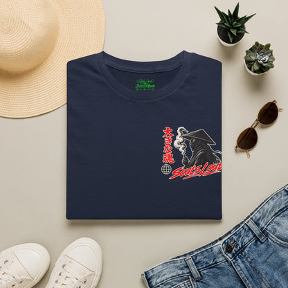 Soul's Loud Japanese Anime Graduate T-shirt