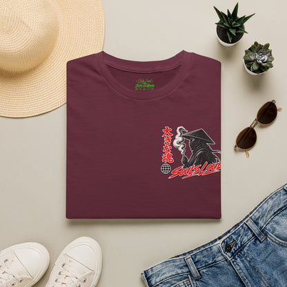 Soul's Loud Japanese Anime Graduate T-shirt
