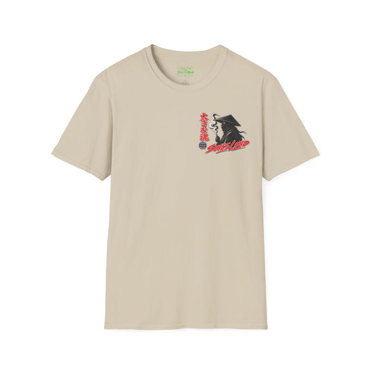 Soul's Loud Japanese Anime Graduate T-shirt