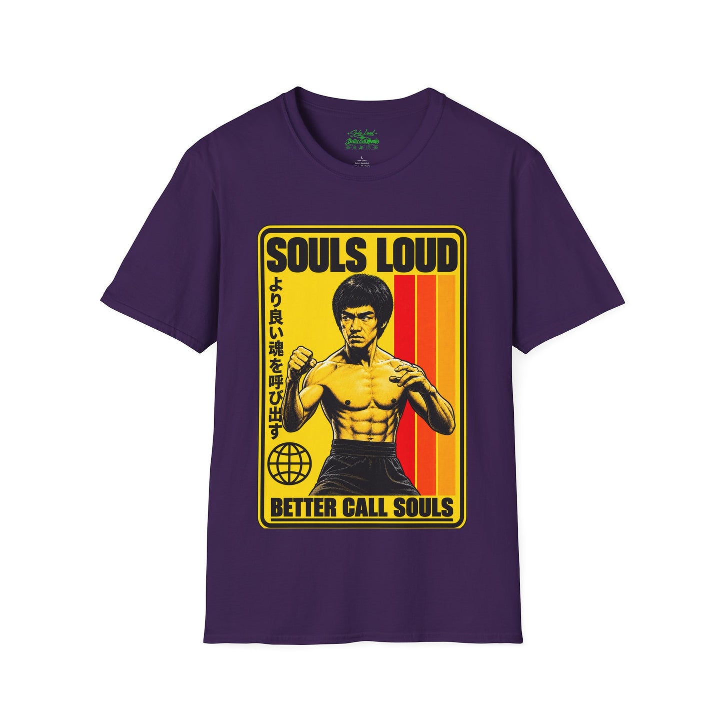 Souls Loud Martial Arts Retro Bruce Lee T-Shirt