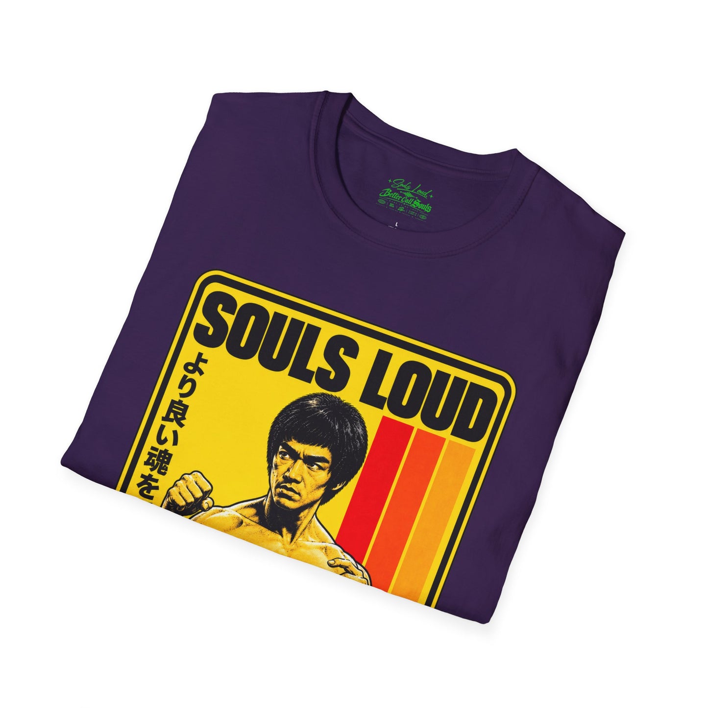 Souls Loud Martial Arts Retro Bruce Lee T-Shirt