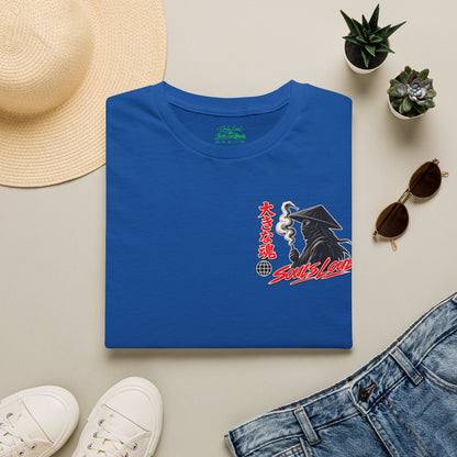 Soul's Loud Japanese Anime Graduate T-shirt