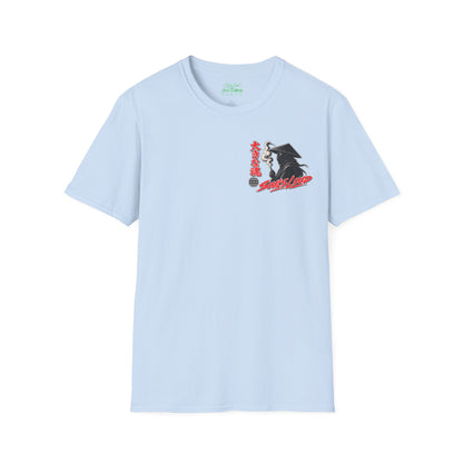 Soul's Loud Japanese Anime Graduate T-shirt