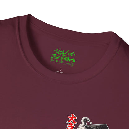 Soul's Loud Japanese Anime Graduate T-shirt