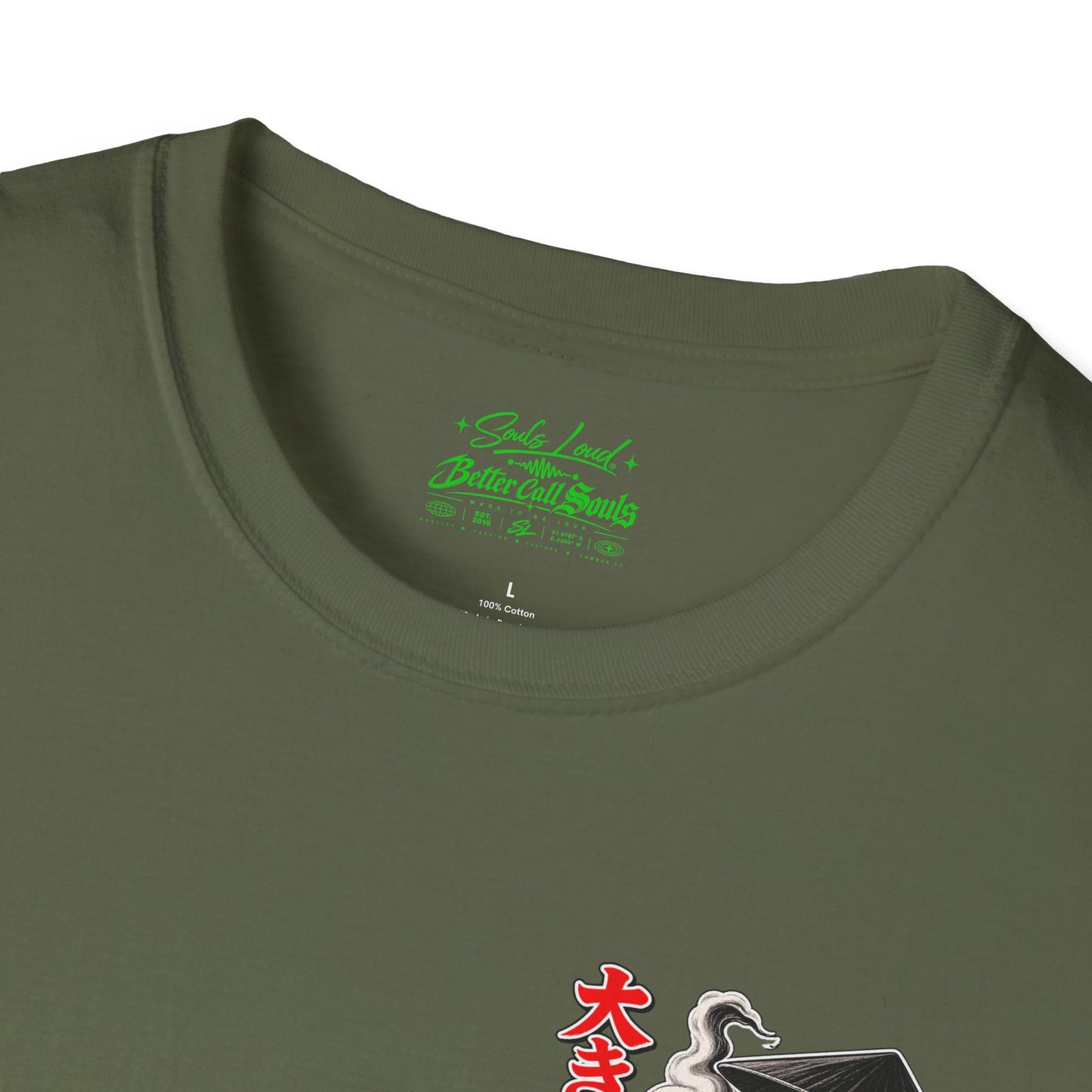 Soul's Loud Japanese Anime Graduate T-shirt