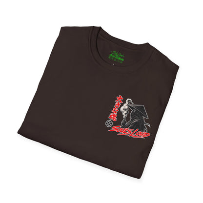 Soul's Loud Japanese Anime Graduate T-shirt
