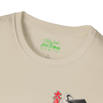 Soul's Loud Japanese Anime Graduate T-shirt